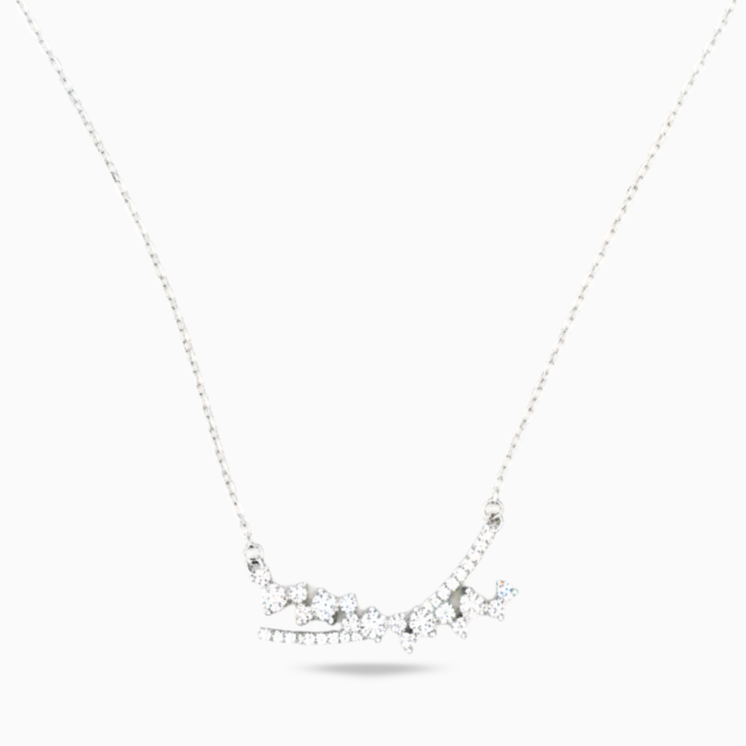 The Scattered Sparkle Necklace