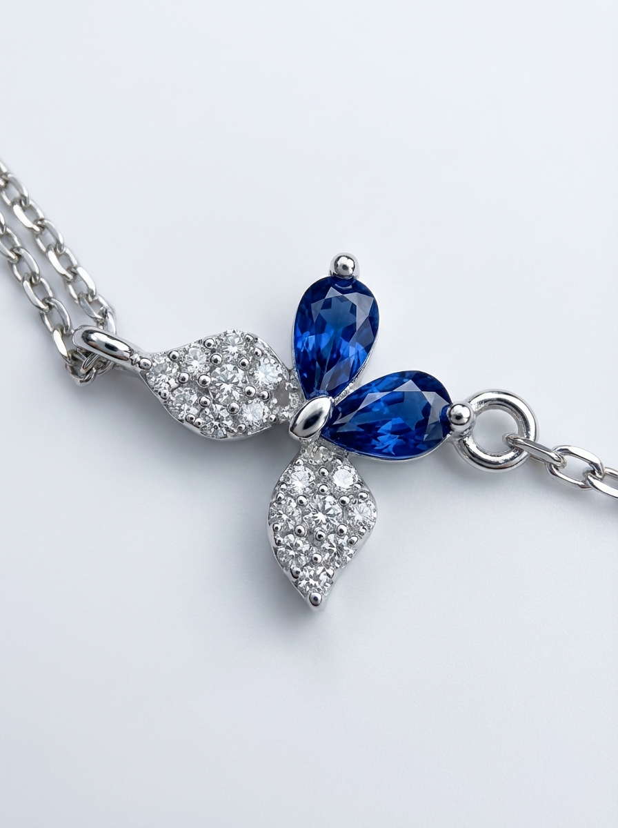 Butterfly Bracelet